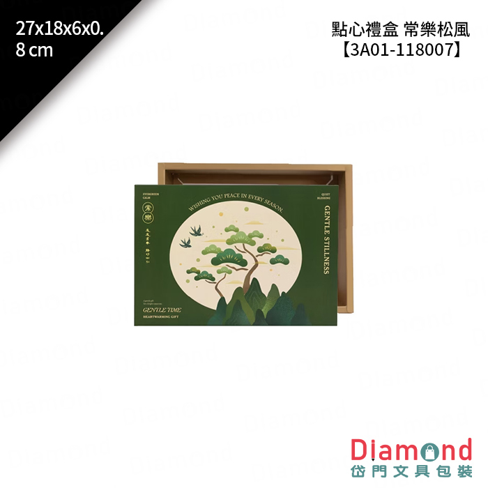 點心禮盒 常樂松風 10入/包 27x18x6x0.8cm【3A01-118007】