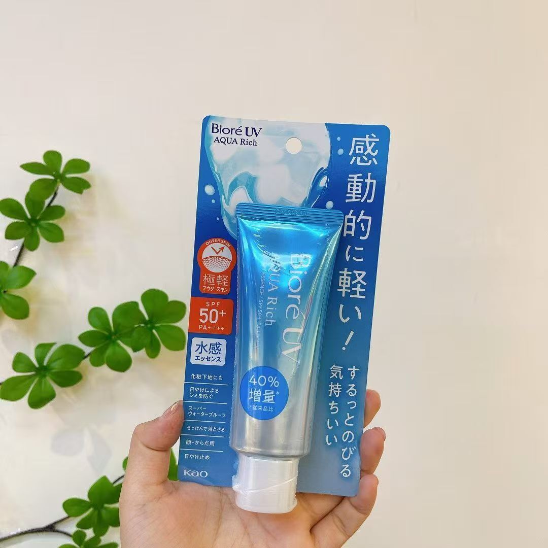 碧柔 - 水凝長效保濕防曬乳 70克 SPF50+PA++++ (增量裝) [平行進口] 4901301413246