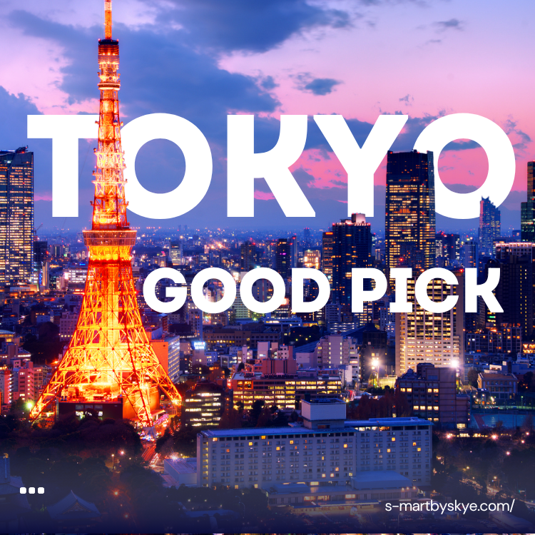 東京好物召集