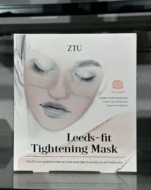 TT21 ZTU Leeds-fit Tightening Mask(facial) ZTU 5D塑顏膠原蛋白提拉石膏面膜 (FACIAL 全面) 13g (一盒5塊)x2盒**到期日:2027/05