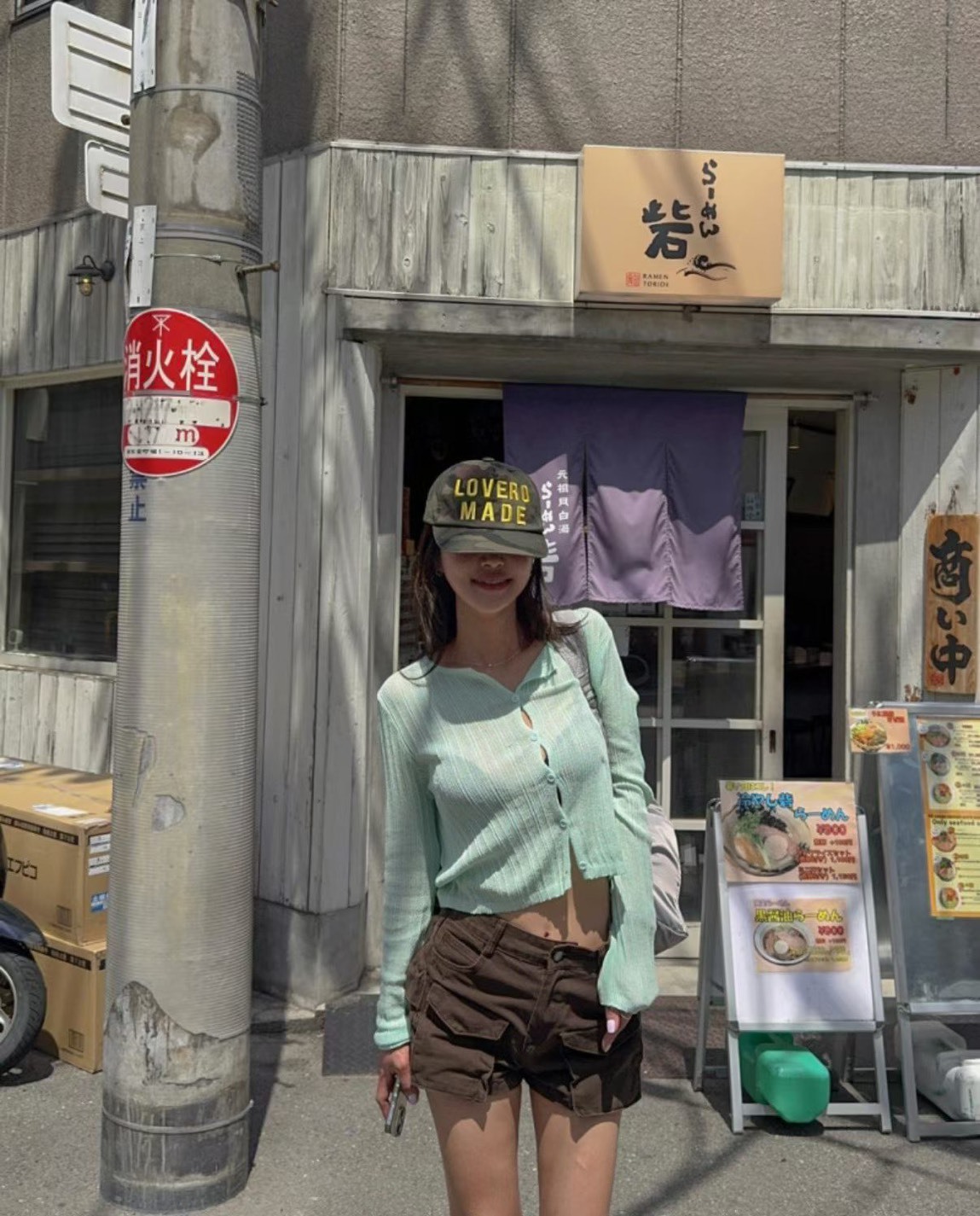 直紋薄針開釦外套