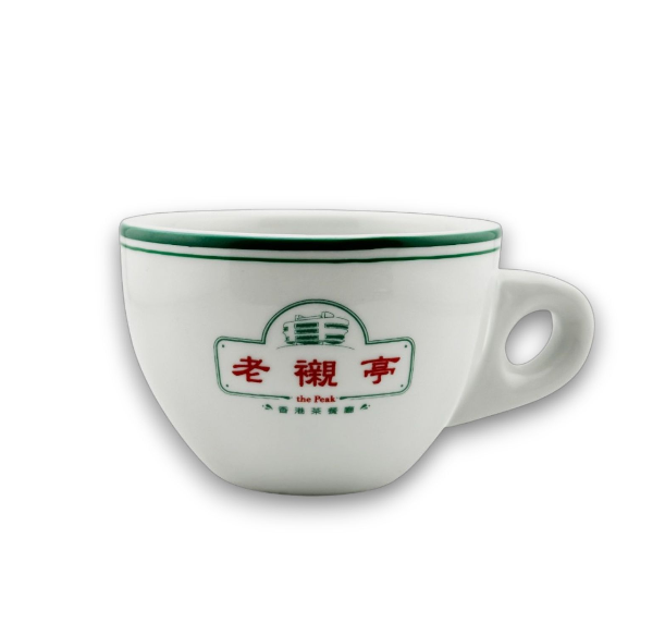 BJ018 老襯亭 香港奶茶杯 8 OZ