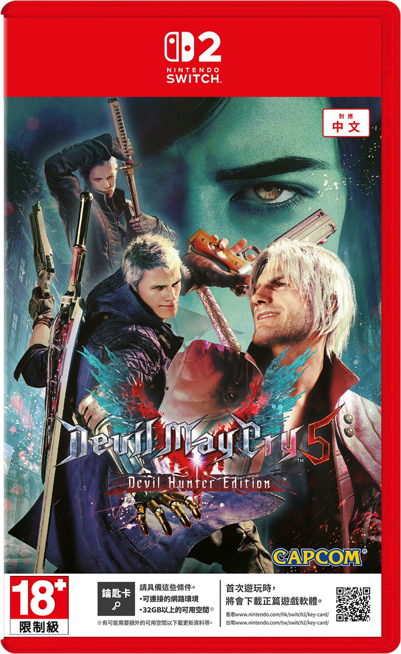 預購 NS2 惡魔獵人 5 Devil Hunter Edition 中文版 2026-08-28