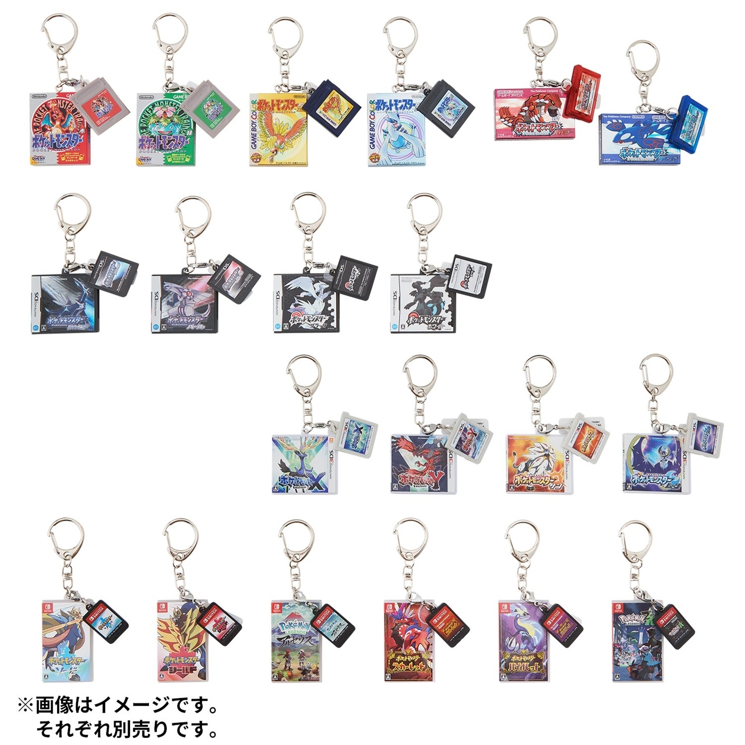 「ACG.GO」「預購」パッケージ＆ゲームカードキーホルダーコレクション 2006-2016 (1抽)