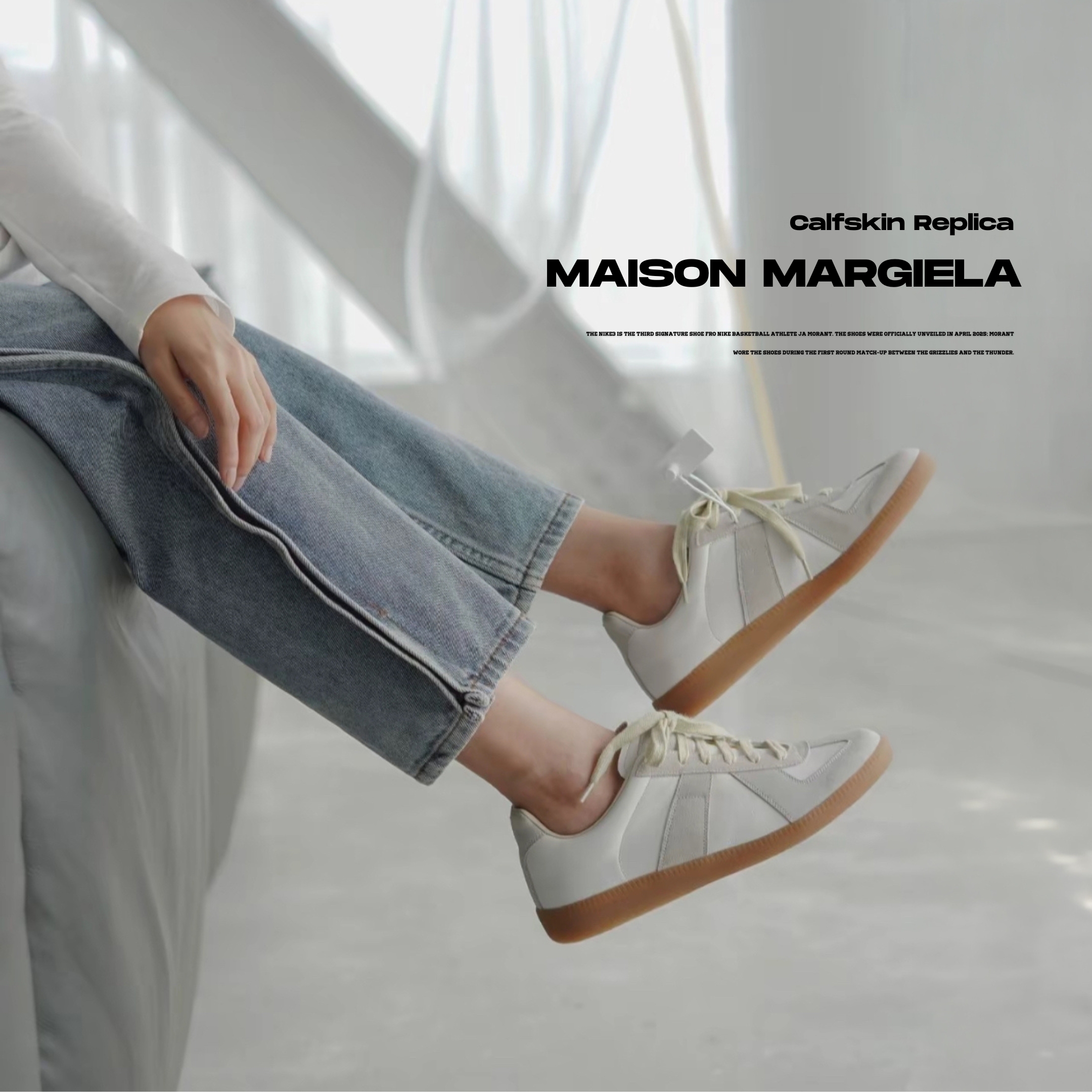 NICEDAY 代購 Maison Margiela Calfskin Replica 灰白 板鞋 灰 白 焦糖底 男女鞋
