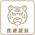 區塊4