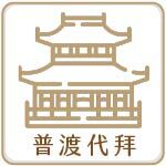 區塊1