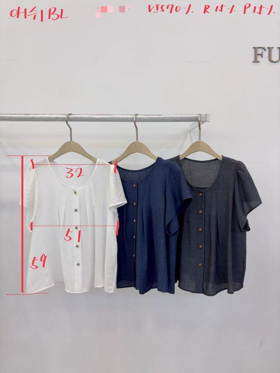 FP6320 麻質排扣打摺荷葉袖上衣