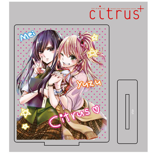 citrus+ｱｸﾘﾙｽﾀﾝﾄﾞ COSPA 062926
