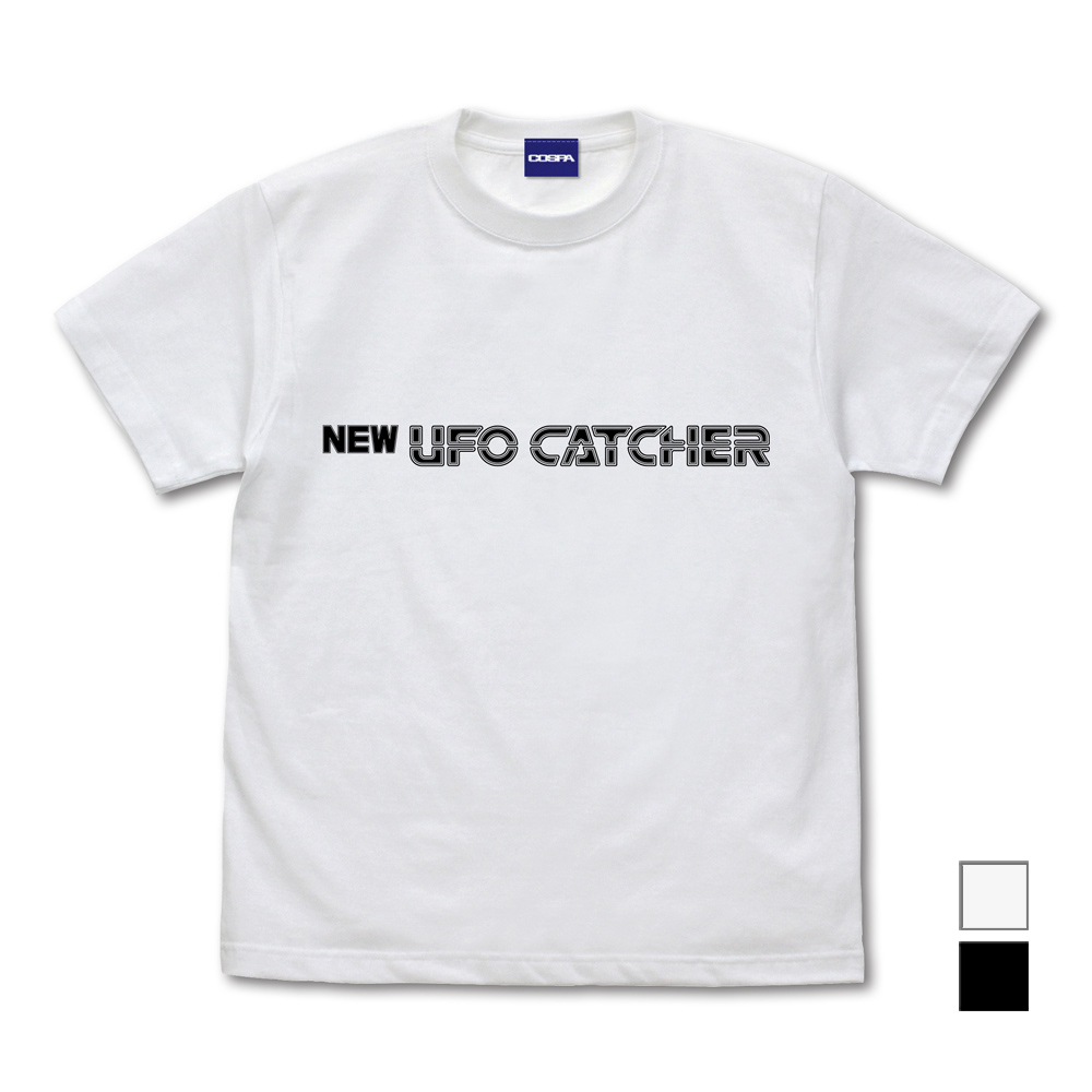 NEW UFOｷｬｯﾁｬｰ Tｼｬﾂ/WHITE COSPA 062926