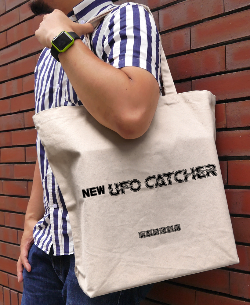 NEW UFOｷｬｯﾁｬｰ ﾗｰｼﾞﾄｰﾄ/NATURAL COSPA 062926