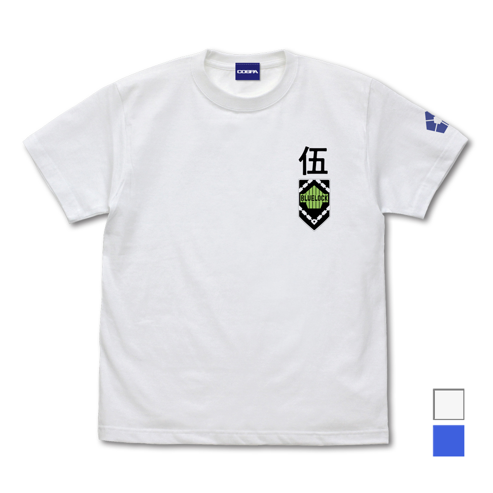 ﾌﾞﾙｰﾛｯｸ支給風 Tｼｬﾂ/ROYAL BLUE COSPA 062926