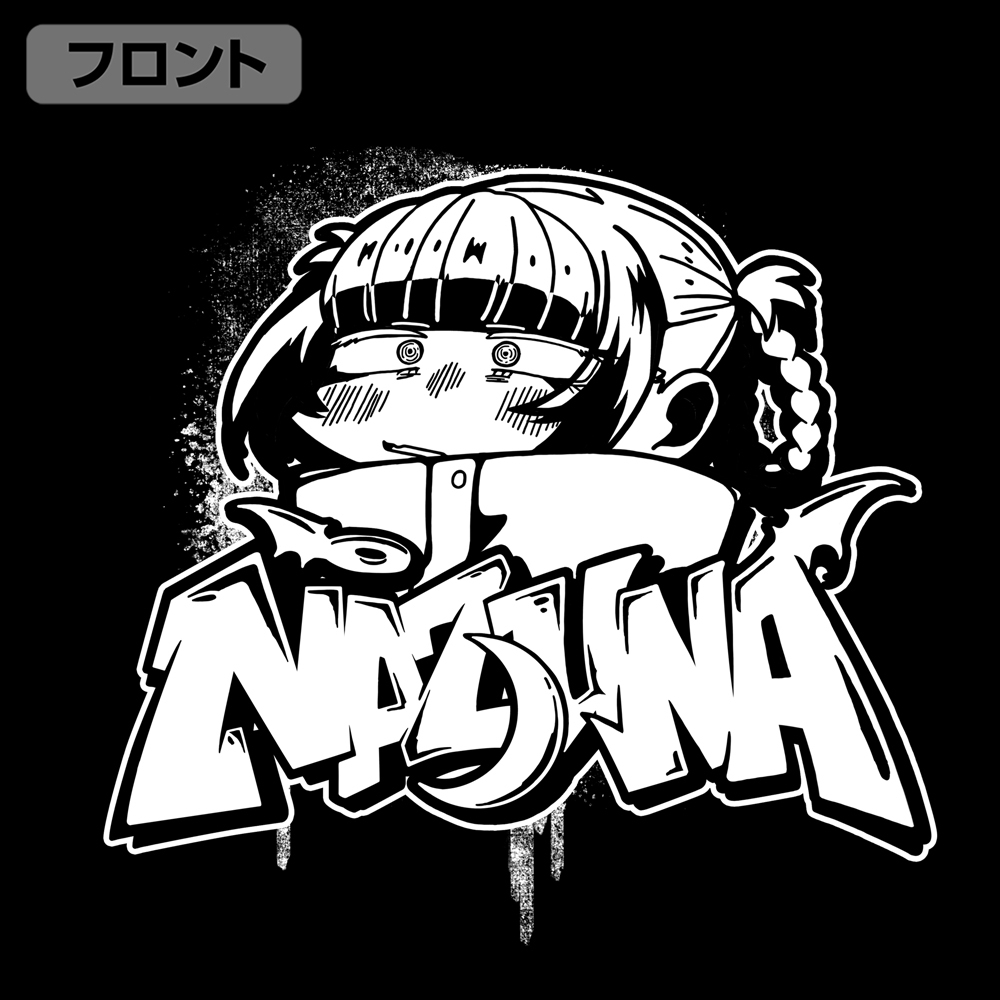 ﾅｽﾞﾅ ﾍﾟｲﾝﾄｱｰﾄ 袖ﾘﾌﾞﾛﾝｸﾞｽﾘｰﾌﾞTｼｬﾂ/BLACK COSPA 062926