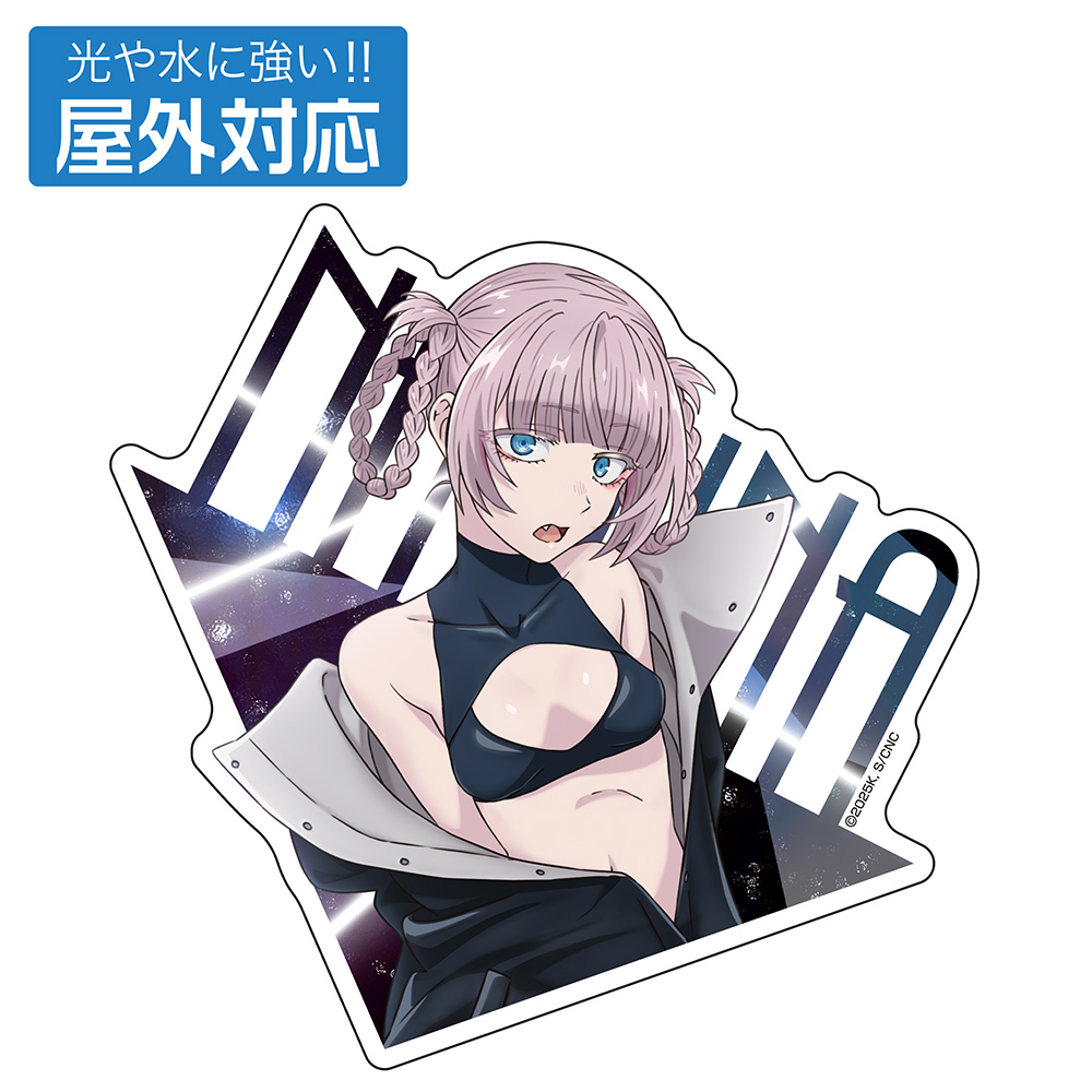 七草ﾅｽﾞﾅ 屋外対応ｽﾃｯｶｰ COSPA 062926