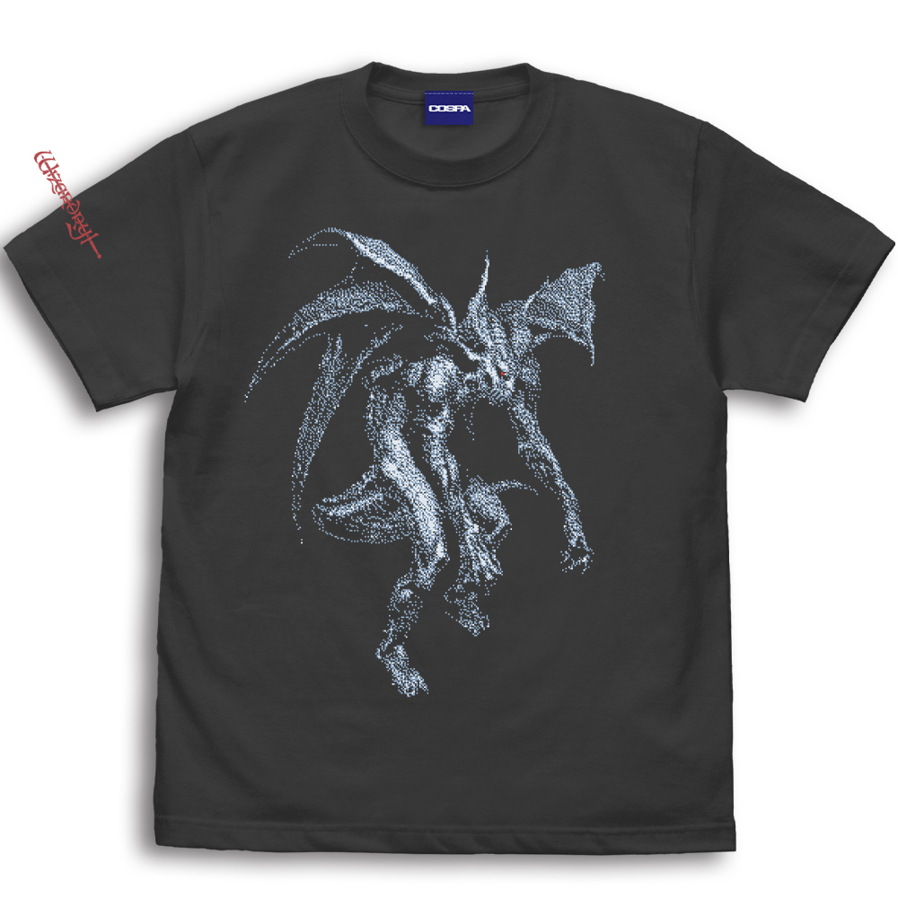 ｸﾞﾚｰﾀｰﾃﾞｰﾓﾝ Tｼｬﾂ Ver2.0/SUMI COSPA 062926