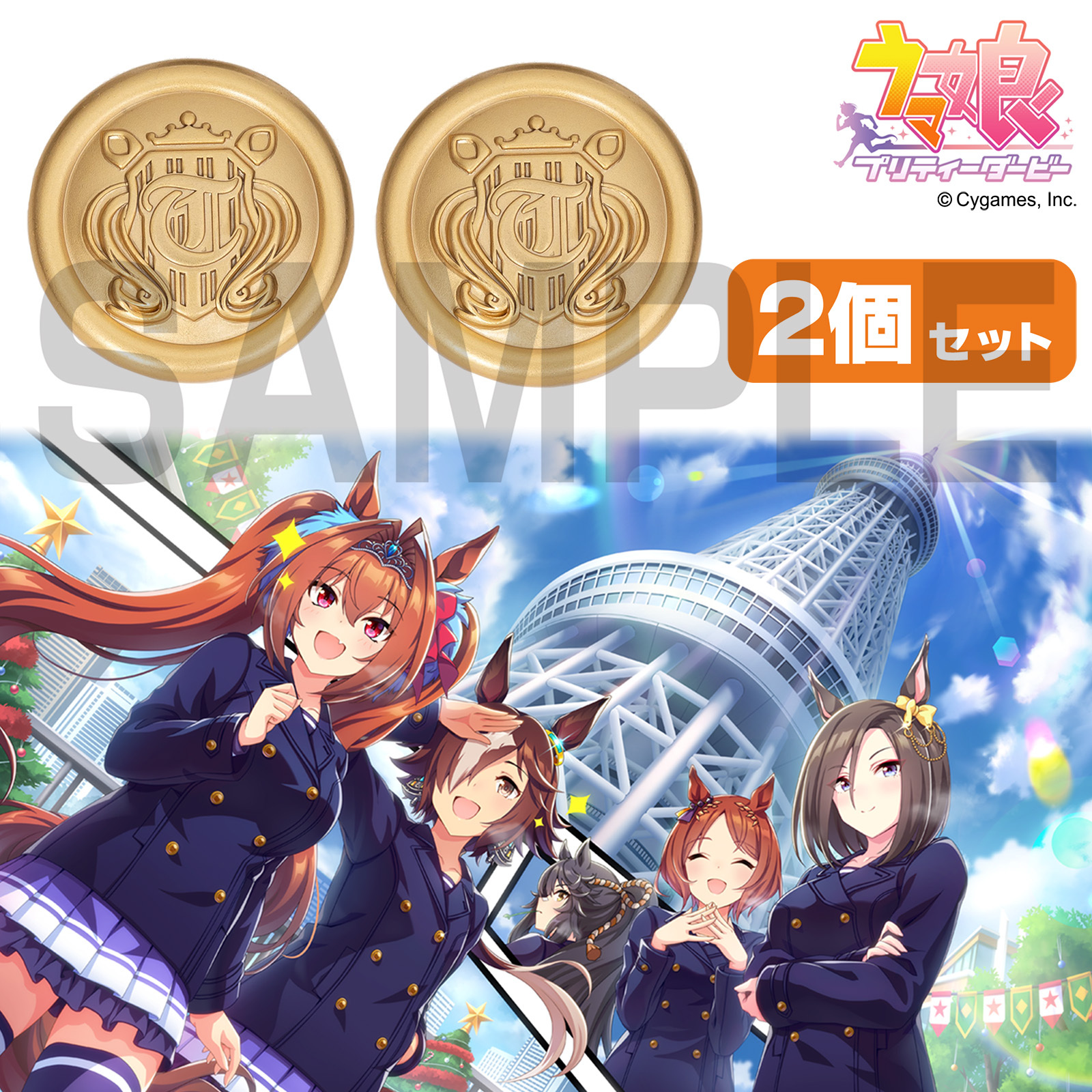 ﾄﾚｾﾝ学園ﾋﾟｰｺｰﾄ ﾎﾞﾀﾝ2個ｾｯﾄ COSPA 062926