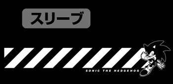 SONIC ﾛﾝｸﾞｽﾘｰﾌﾞTｼｬﾂ/BLACK COSPA 062926