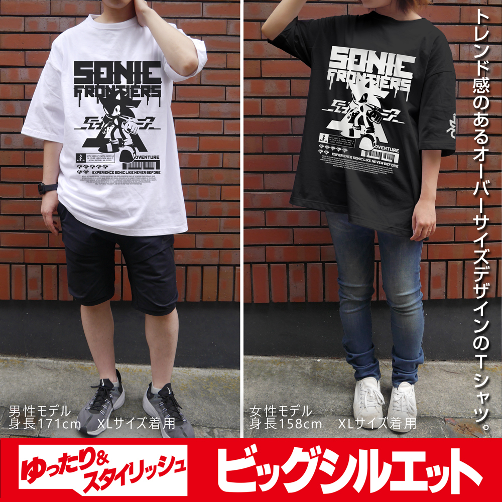 ｿﾆｯｸﾌﾛﾝﾃｨｱ ﾋﾞｯｸﾞｼﾙｴｯﾄTｼｬﾂ/WHITE COSPA 062926