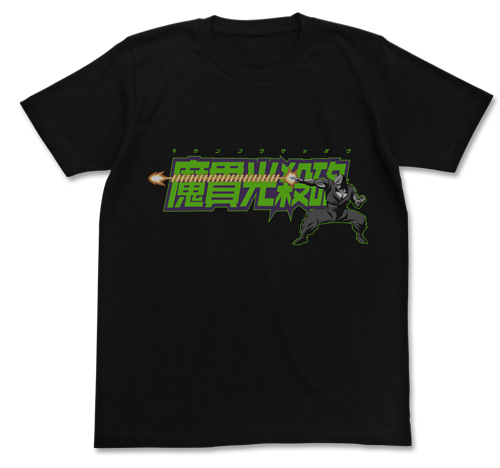 ﾋﾟｯｺﾛ魔貫光殺砲Tｼｬﾂ/BLACK COSPA 062926