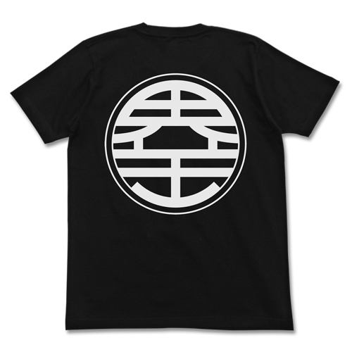 悟空の界王拳Tｼｬﾂ/BLACK COSPA 062926