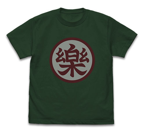 ﾔﾑﾁｬﾏｰｸ Tｼｬﾂ/IVY GREEN COSPA 062926