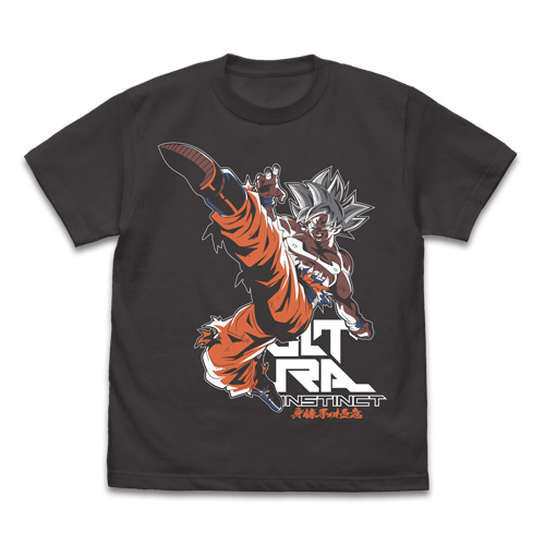 身勝手の極意 悟空 Tｼｬﾂ 2nd Ver./SUMI COSPA 062926