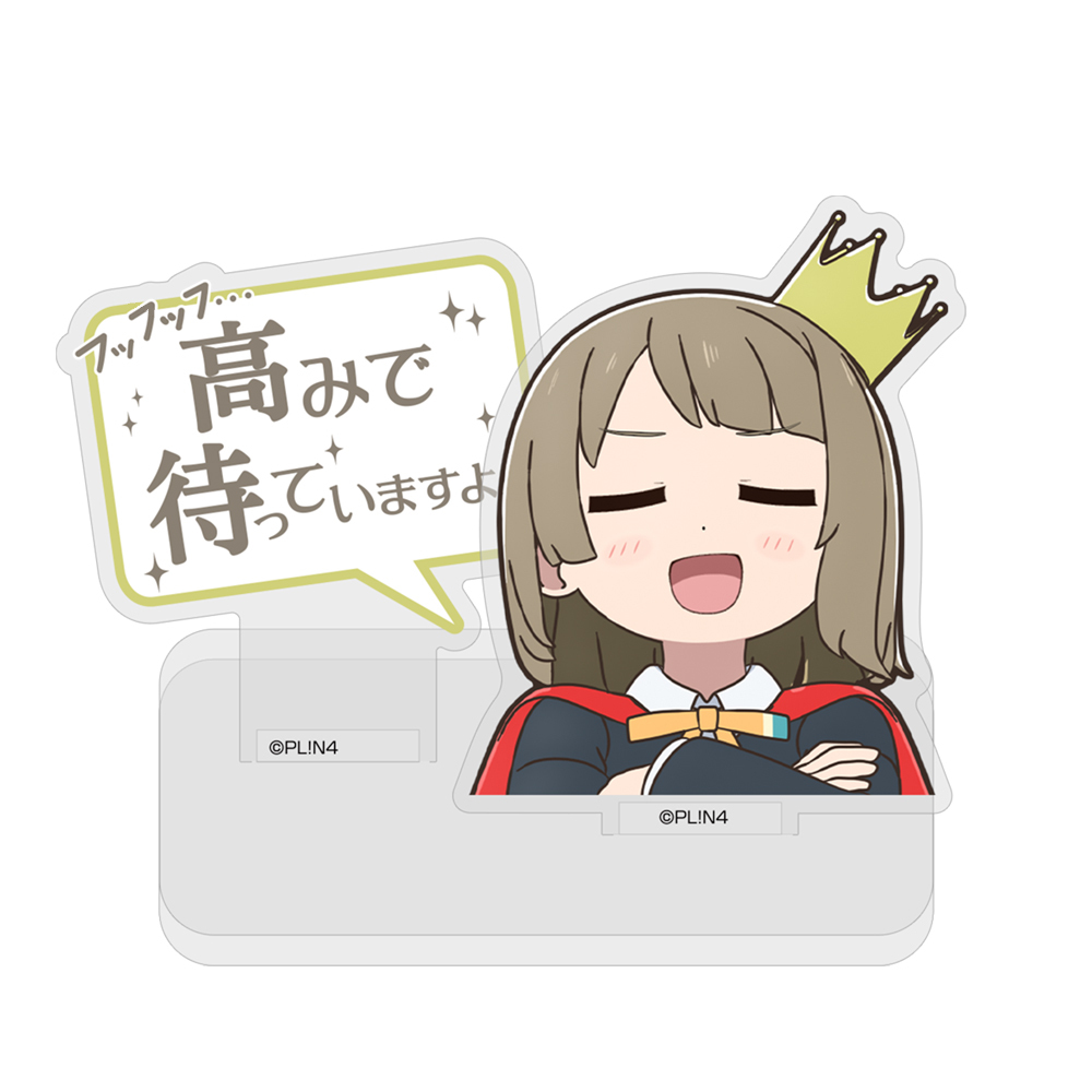 かわいいの天才｢かすみ師匠｣ ｾﾘﾌｱｸﾘﾙｽﾀﾝﾄﾞ COSPA 062926