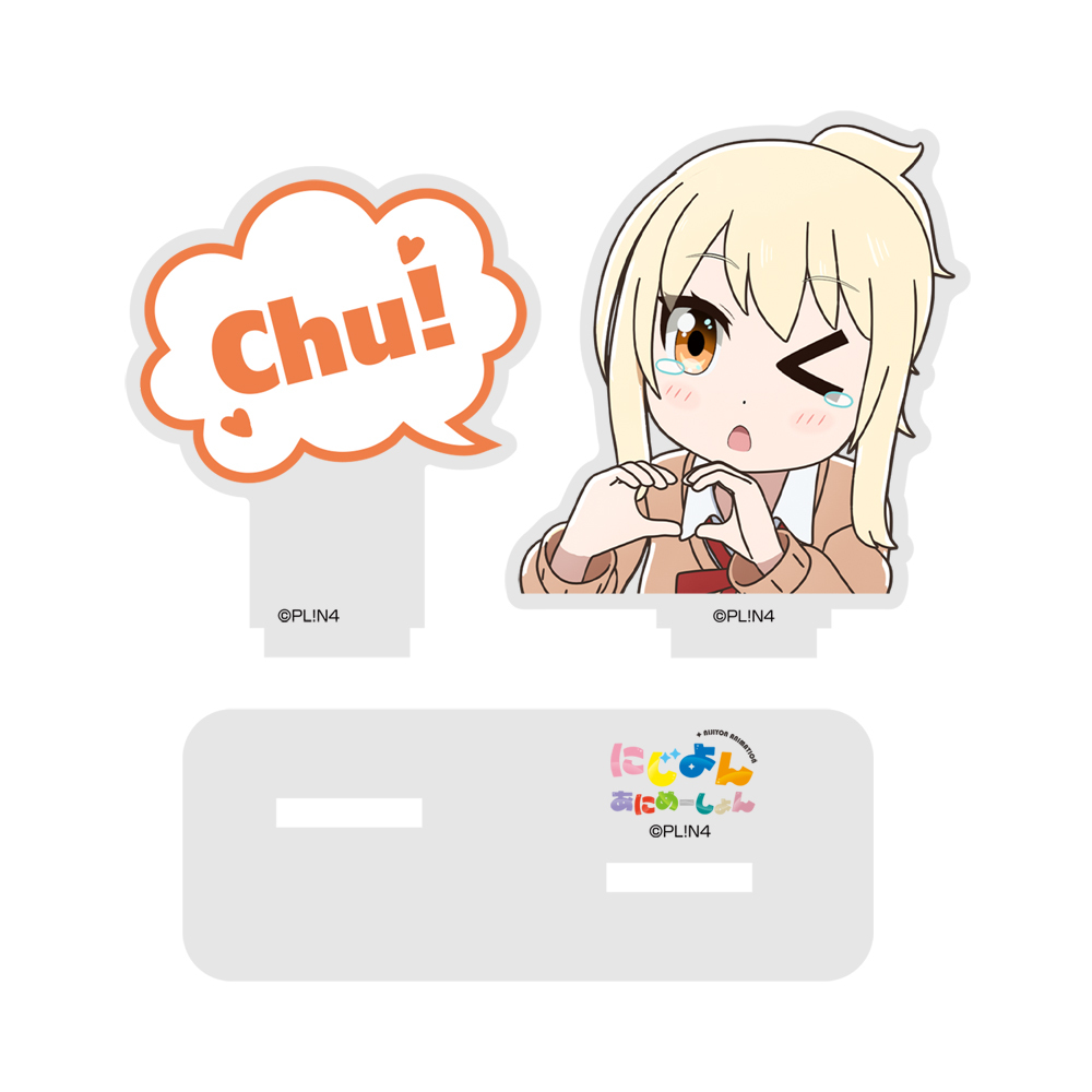 宮下 愛の『Chu!』ｾﾘﾌｱｸﾘﾙｽﾀﾝﾄﾞ COSPA 062926