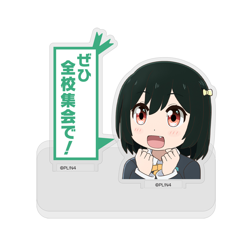 生徒会長 三船 栞子 ｾﾘﾌｱｸﾘﾙｽﾀﾝﾄﾞ COSPA 062926