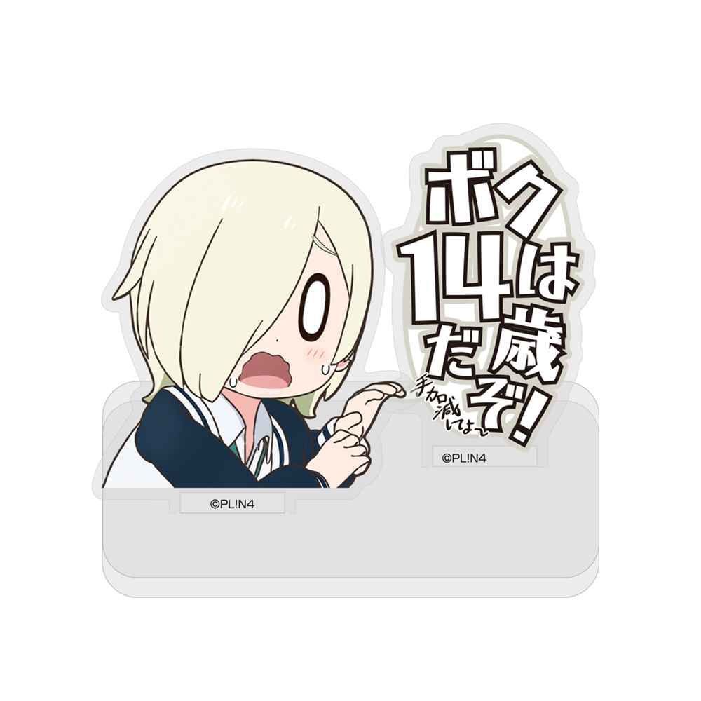 ﾐｱ･ﾃｲﾗｰ 14歳 ｾﾘﾌｱｸﾘﾙｽﾀﾝﾄﾞ COSPA 062926