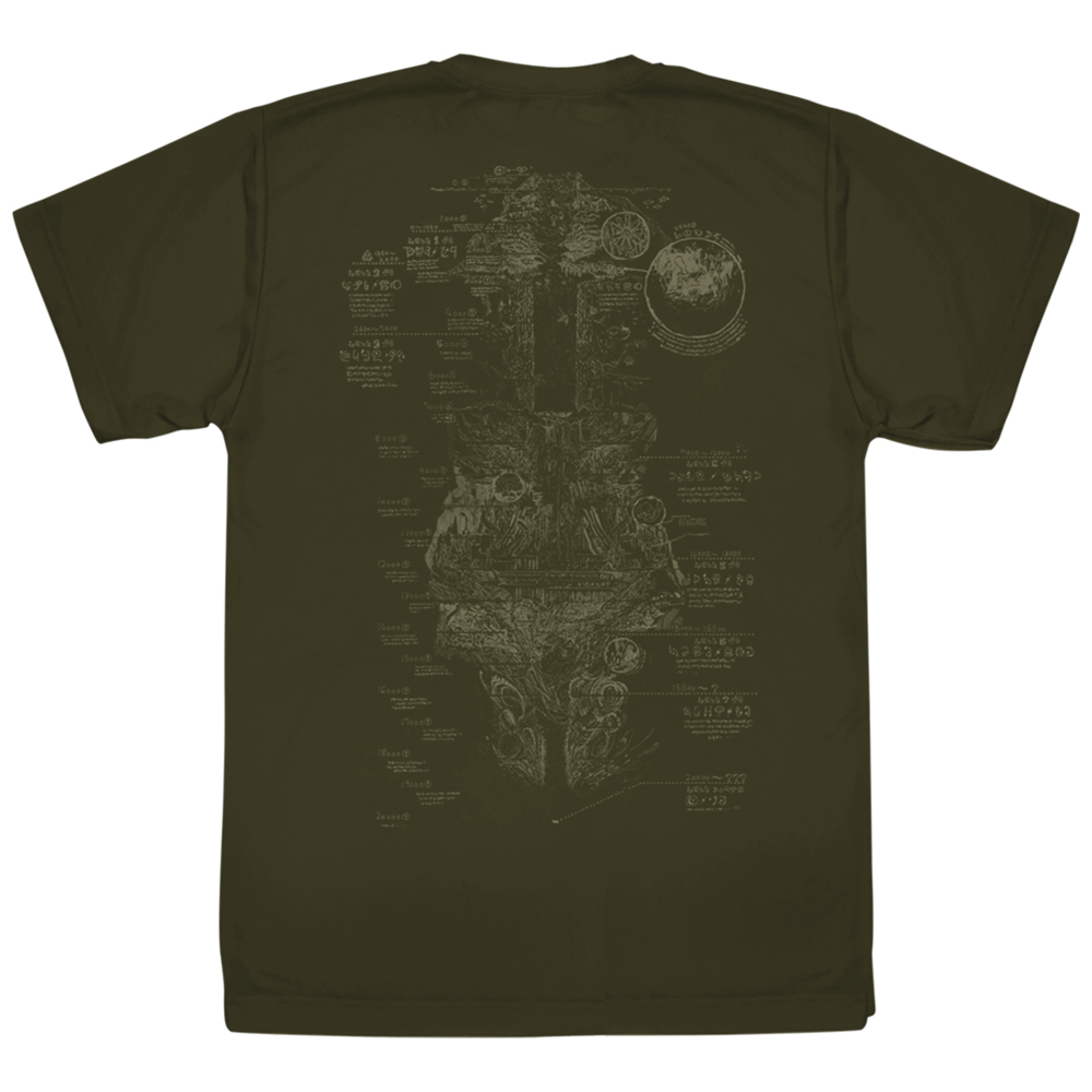 ｱﾋﾞｽ地図 ﾄﾞﾗｲTｼｬﾂ/OD COSPA 062926
