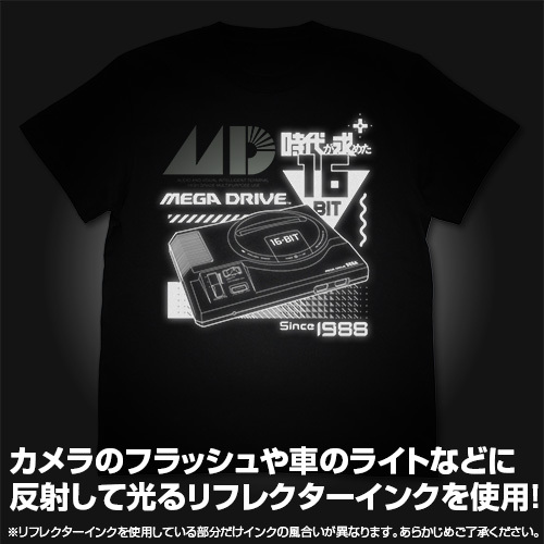ﾒｶﾞﾄﾞﾗｲﾌﾞ ﾘﾌﾚｸﾀｰﾌﾟﾘﾝﾄTｼｬﾂ/BLACK COSPA 062926