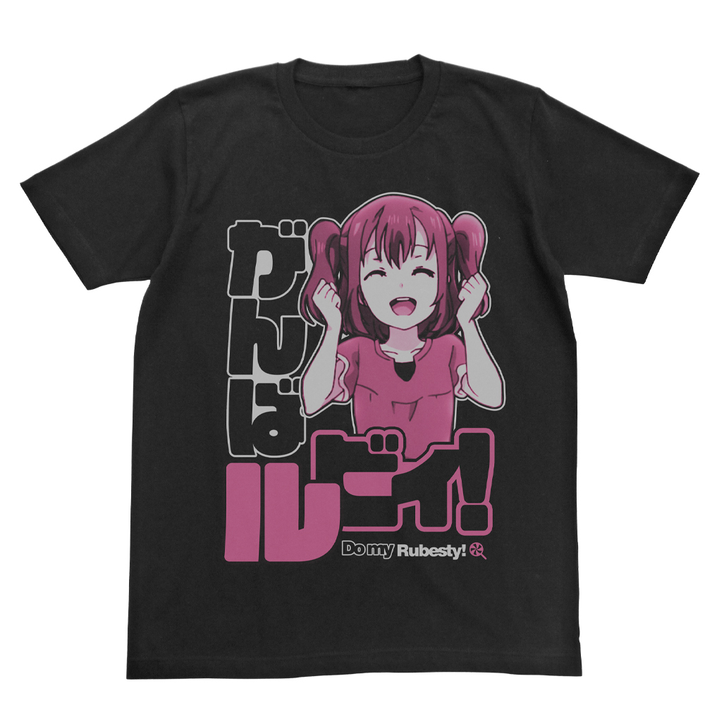 黒澤ﾙﾋﾞｨ ｴﾓｰｼｮﾅﾙTｼｬﾂ/BLACK COSPA 062926