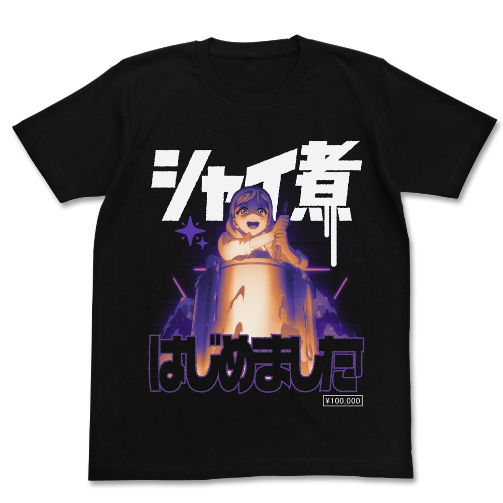 小原鞠莉ｴﾓｰｼｮﾅﾙTｼｬﾂ/BLACK COSPA 062926