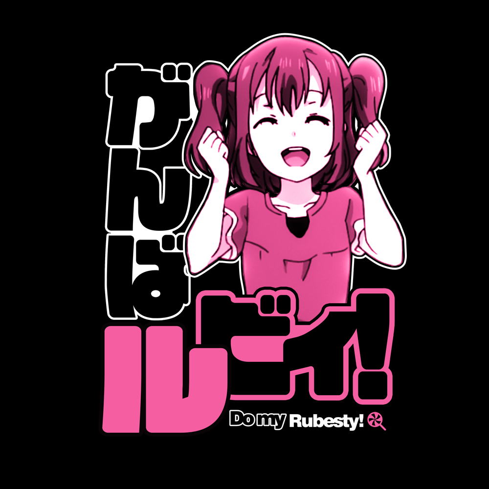 黒澤ﾙﾋﾞｨ ｴﾓｰｼｮﾅﾙTｼｬﾂ/BLACK COSPA 062926