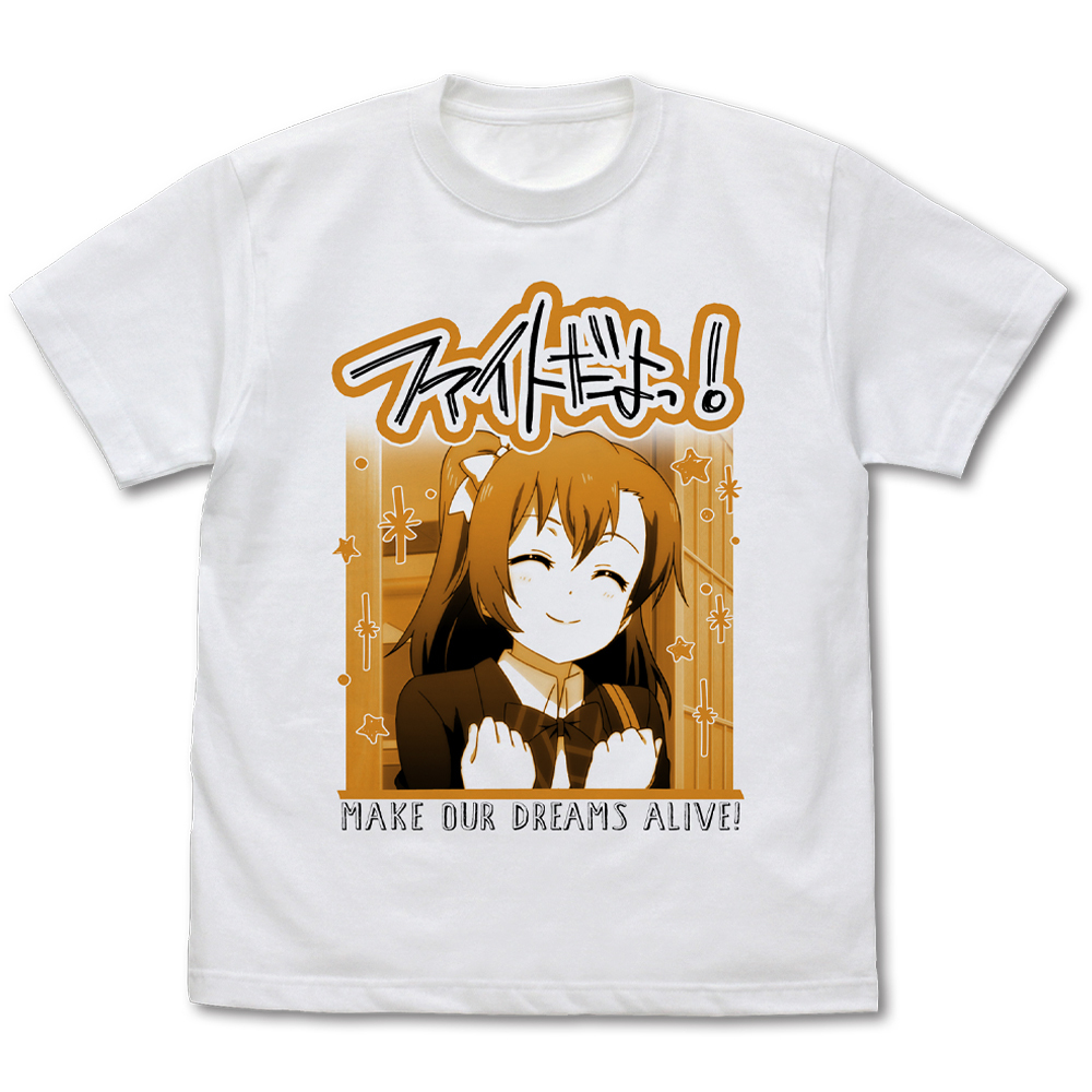 高坂穂乃果 ｴﾓｰｼｮﾅﾙTｼｬﾂ/WHITE COSPA 062926