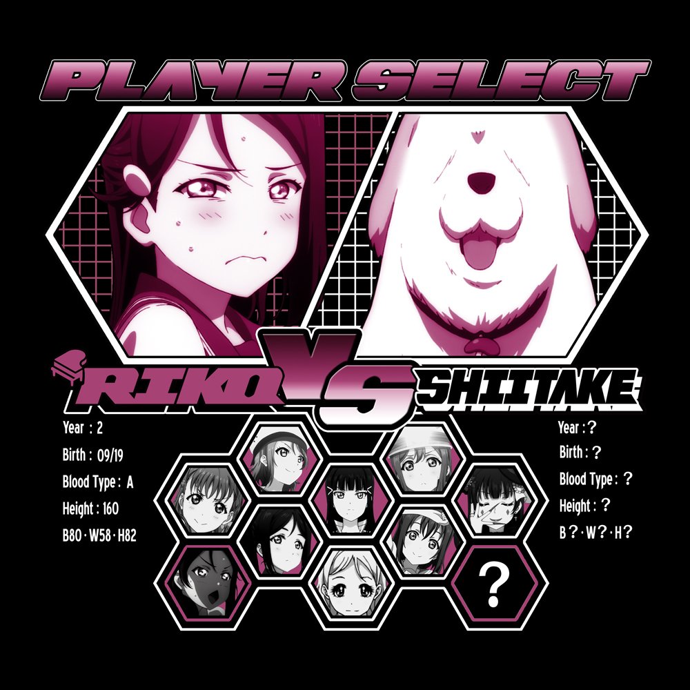 桜内梨子ｴﾓｰｼｮﾅﾙTｼｬﾂ/BLACK COSPA 062926