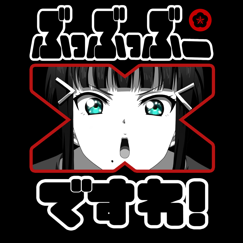 黒澤ﾀﾞｲﾔ ｴﾓｰｼｮﾅﾙTｼｬﾂ/BLACK COSPA 062926