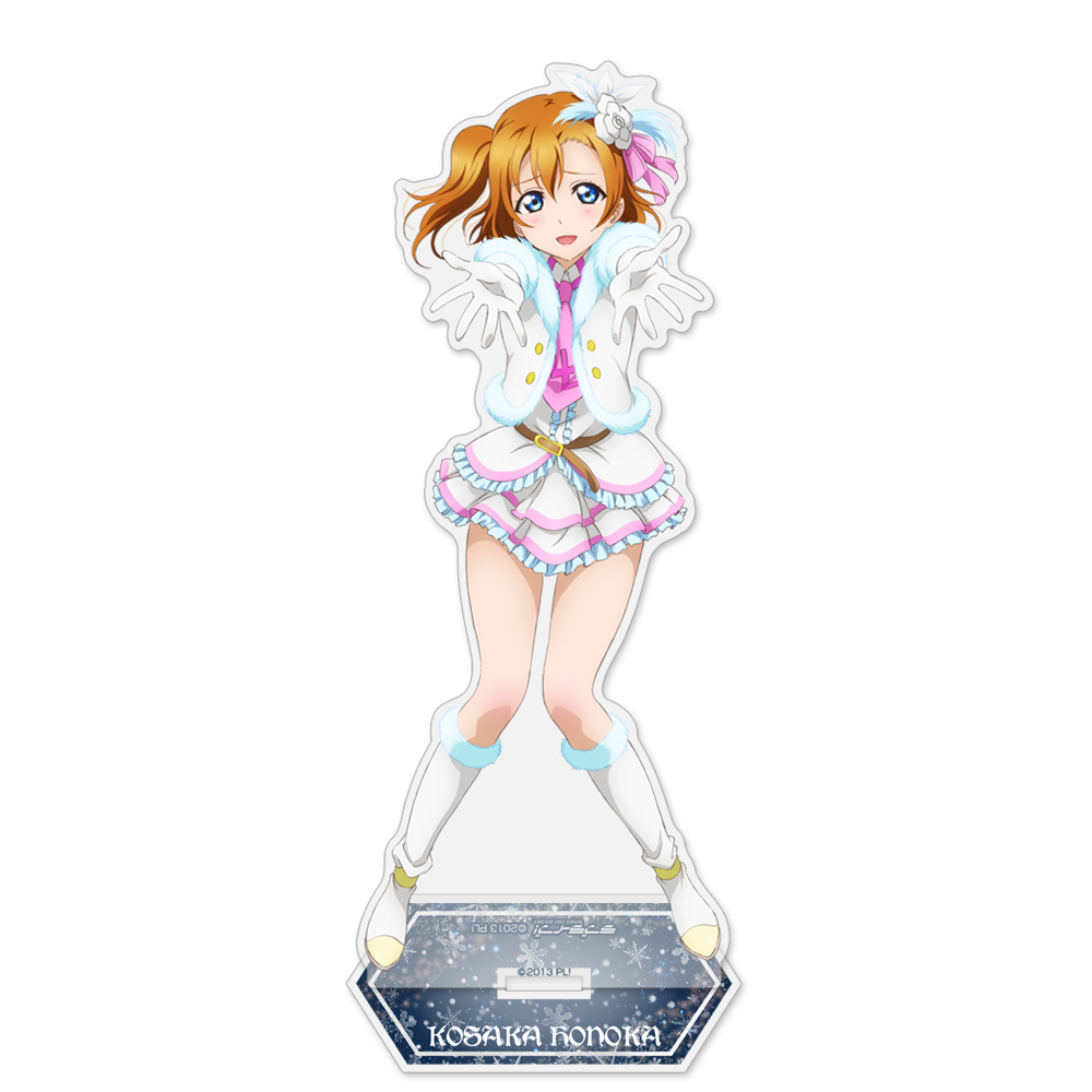 高坂 穂乃果 ｱｸﾘﾙｽﾀﾝﾄﾞ(大) Snow halation Ver. COSPA 062926