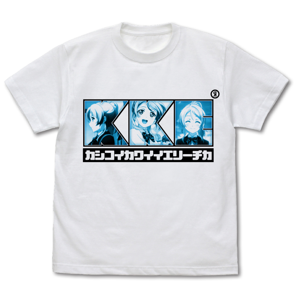 絢瀬絵里 ｴﾓｰｼｮﾅﾙTｼｬﾂ/WHITE COSPA 062926