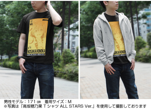 矢澤にこ Tｼｬﾂ ALL STARS Ver./BLACK COSPA 062926