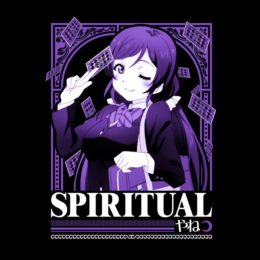 東條 希 ｴﾓｰｼｮﾅﾙTｼｬﾂ/NAVY COSPA 062926