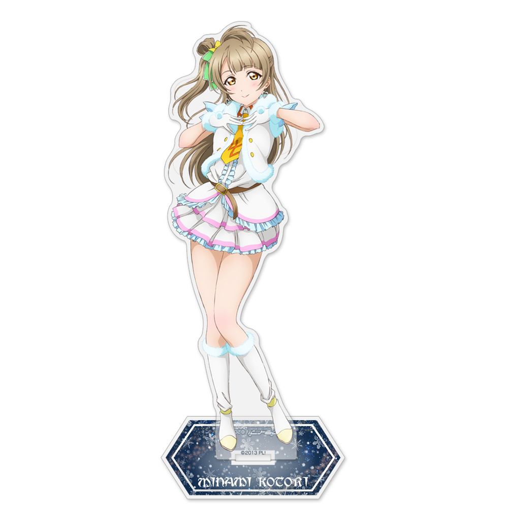 南 ことり ｱｸﾘﾙｽﾀﾝﾄﾞ(大) Snow halation Ver. COSPA 062926