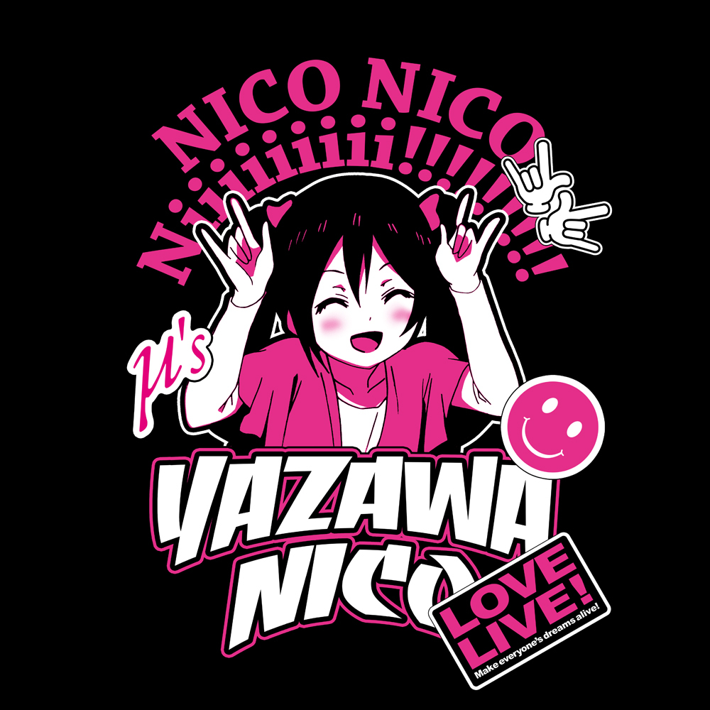 矢澤にこ ｴﾓｰｼｮﾅﾙTｼｬﾂ/BLACK COSPA 062926