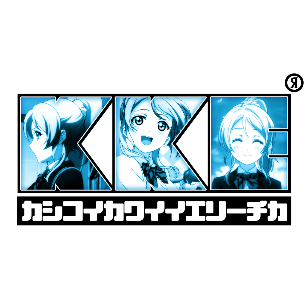 絢瀬絵里 ｴﾓｰｼｮﾅﾙTｼｬﾂ/WHITE COSPA 062926
