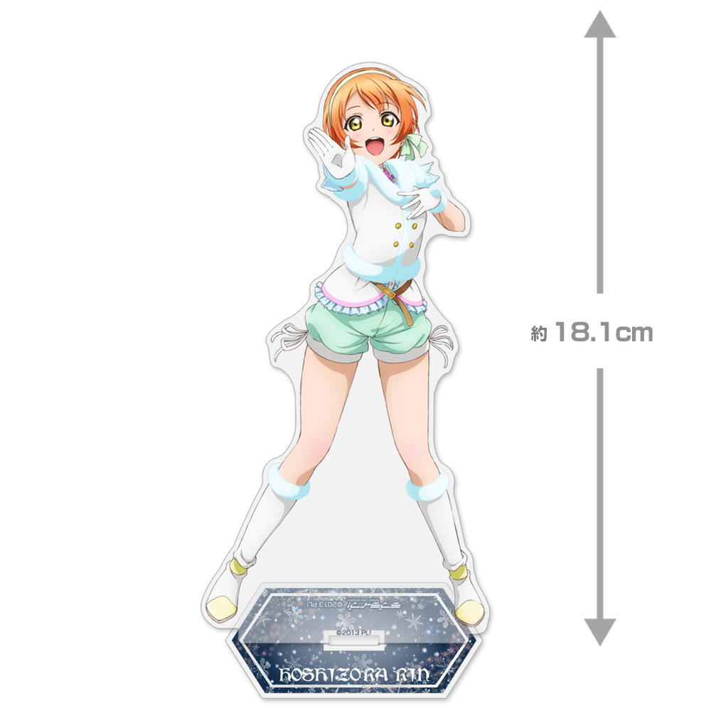 星空 凛 ｱｸﾘﾙｽﾀﾝﾄﾞ(大) Snow halation Ver. COSPA 062926