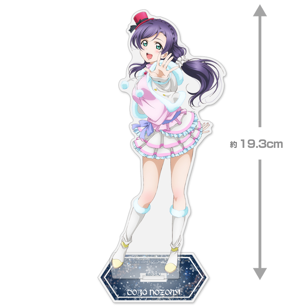 東條 希 ｱｸﾘﾙｽﾀﾝﾄﾞ(大) Snow halation Ver. COSPA 062926