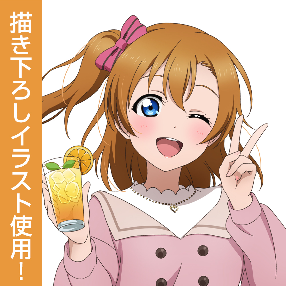描き下ろし 高坂 穂乃果 ﾌﾙｸﾞﾗﾌｨｯｸTｼｬﾂ ﾊﾟｰﾃｨｰﾄﾞﾚｽ Ver./WHITE COSPA 062926