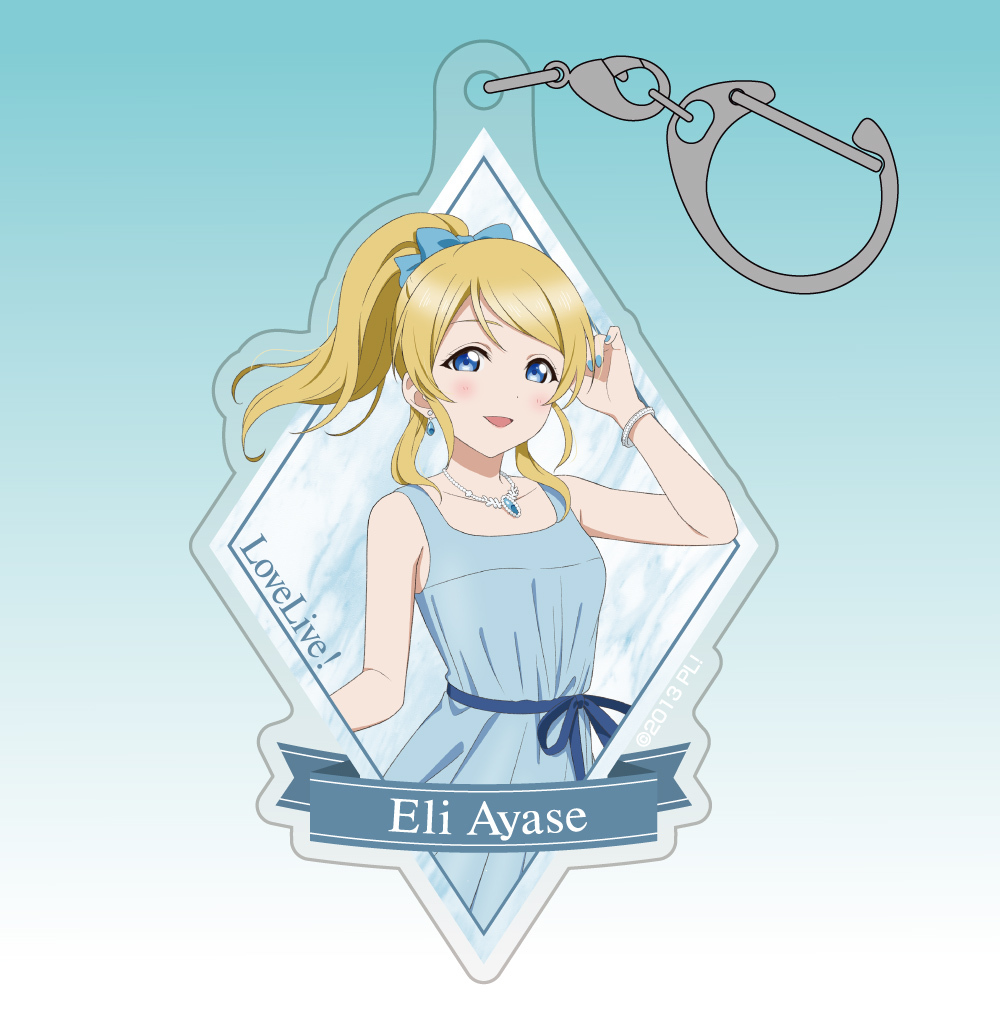 描き下ろし 絢瀬 絵里 ｱｸﾘﾙﾏﾙﾁｷｰﾎﾙﾀﾞｰ ﾊﾟｰﾃｨｰﾄﾞﾚｽ2025Ver. COSPA 062926
