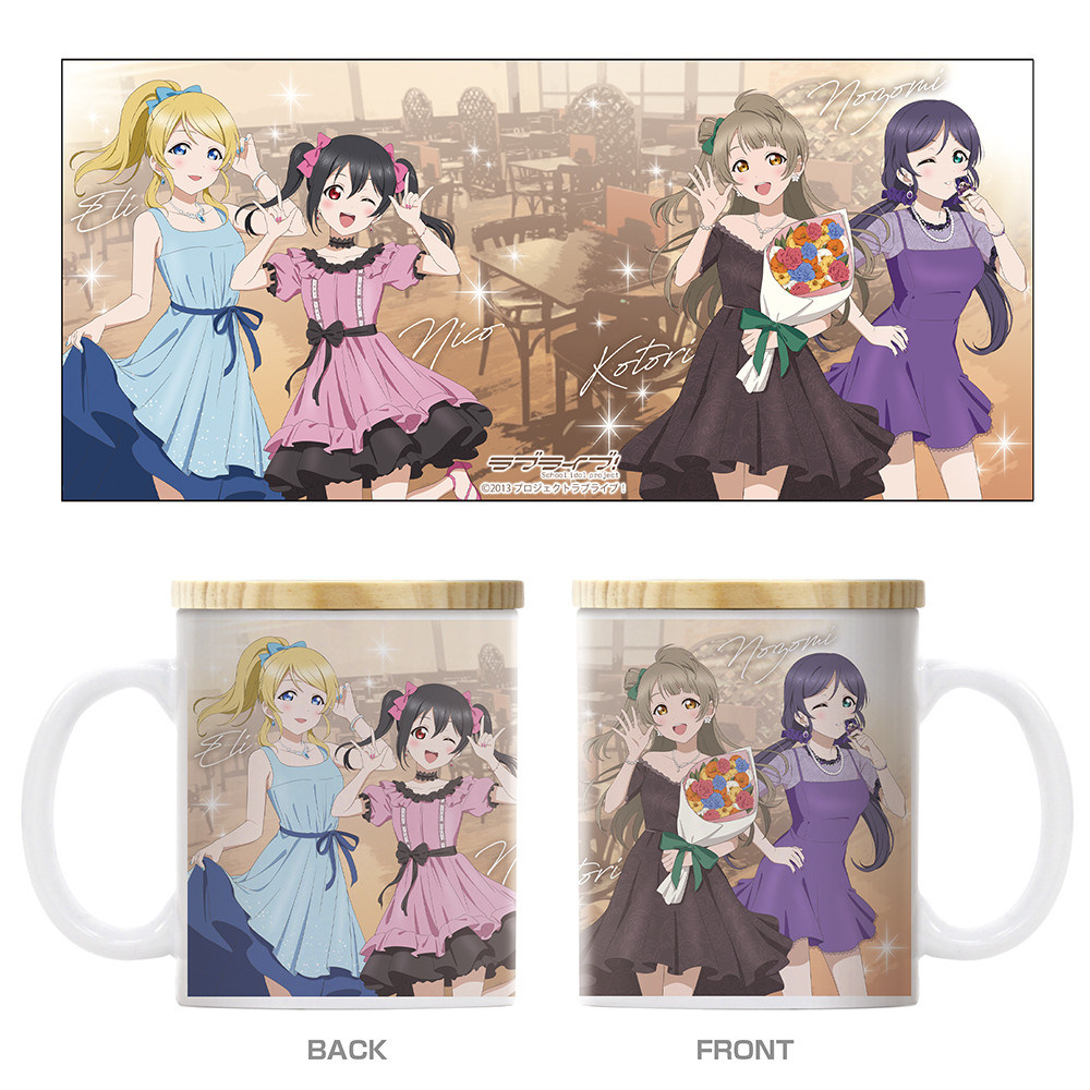 描き下ろし ことり&絵里&希&にこ ﾌﾀ付きﾌﾙｶﾗｰﾏｸﾞｶｯﾌﾟ ﾊﾟｰﾃｨｰ2025 COSPA 062926